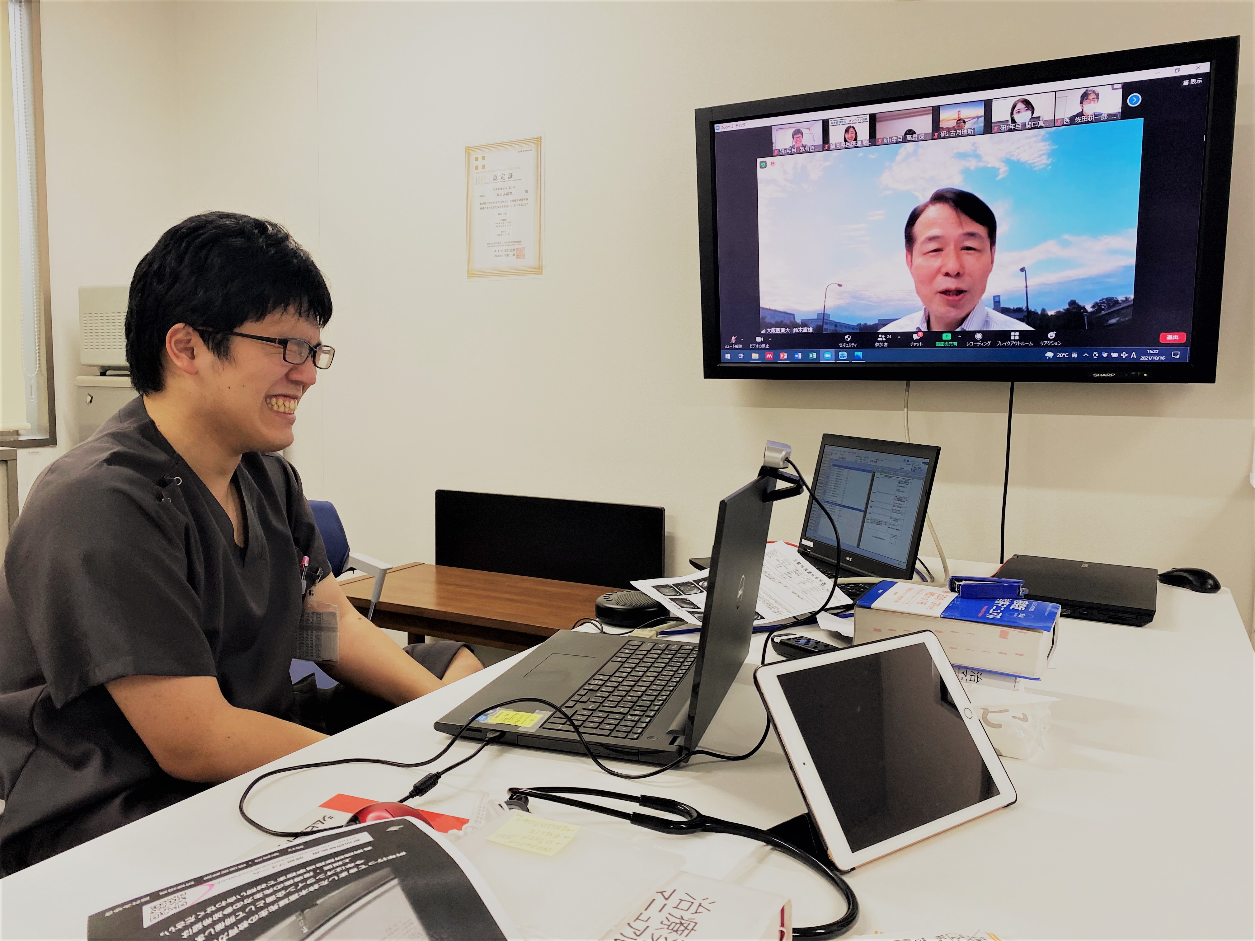 10/16 鈴木富雄先生オンライン講座 を開催しました！