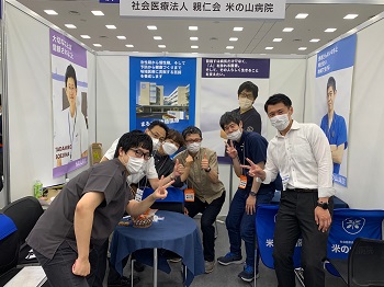 7月はイベントが盛りだくさんでした！！！